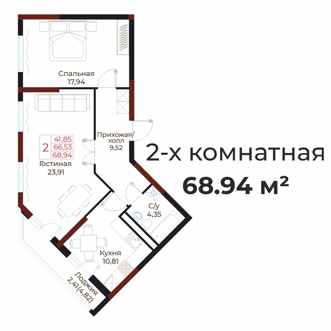 Планировка 2-комнатные квартиры, 68.94 m2 в ЖК Buqar Jyraý, в г. Нур-Султана (Астаны)