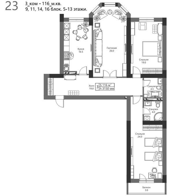 Планировка 3-комнатные квартиры, 116 m2 в ЖК Green Plaza, в г. Актау