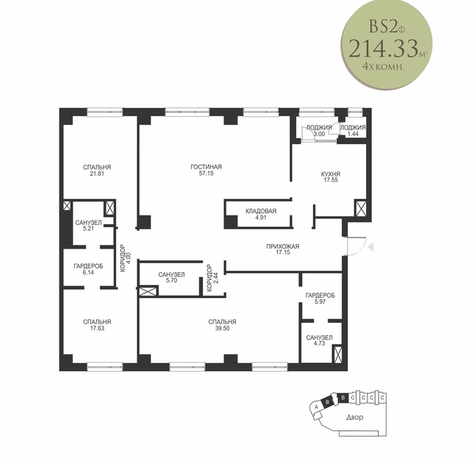 Планировка 4-комнатные квартиры, 214.33 m2 в ЖК Highvill Gold Ishim, в г. Нур-Султана (Астаны)