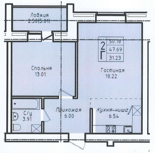 Планировка 2-комнатные квартиры, 50.18 m2 в ЖК Hermes, в г. Кокшетау