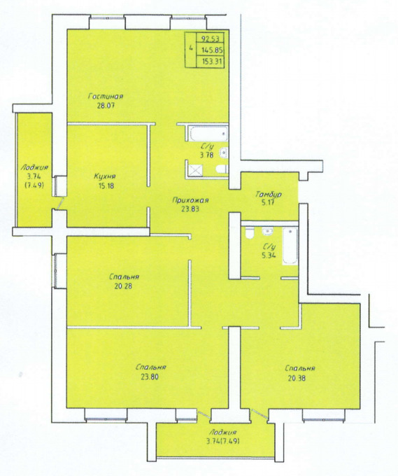 Планировка 4-комнатные квартиры, 153.31 m2 в ЖК Hermes, в г. Кокшетау