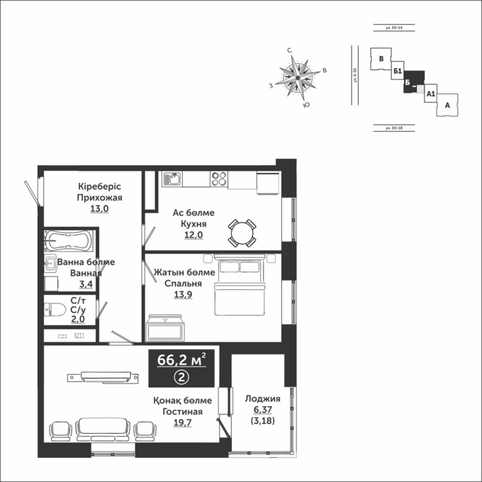 Планировка 2-комнатные квартиры, 66.2 m2 в ЖК Oner, в г. Нур-Султана (Астаны)
