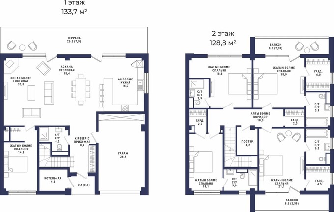 Планировка Виллы квартиры, 262.5 m2 в Aqualina Resort, в г. Актау