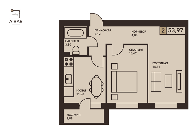 Планировка 2-комнатные квартиры, 53.97 m2 в ЖК Aibar, в г. Нур-Султана (Астаны)