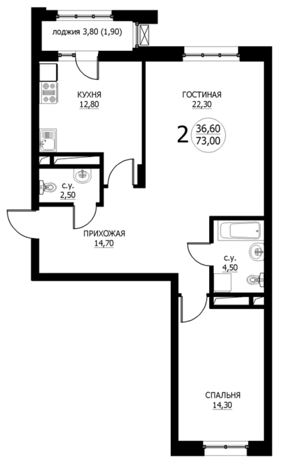 Планировка 2-комнатные квартиры, 73 m2 в ЖК Silver, в г. Нур-Султана (Астаны)