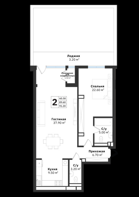 Планировка 2-комнатные квартиры, 91.2 m2 в ЖК Silver Hills, в г. Алматы