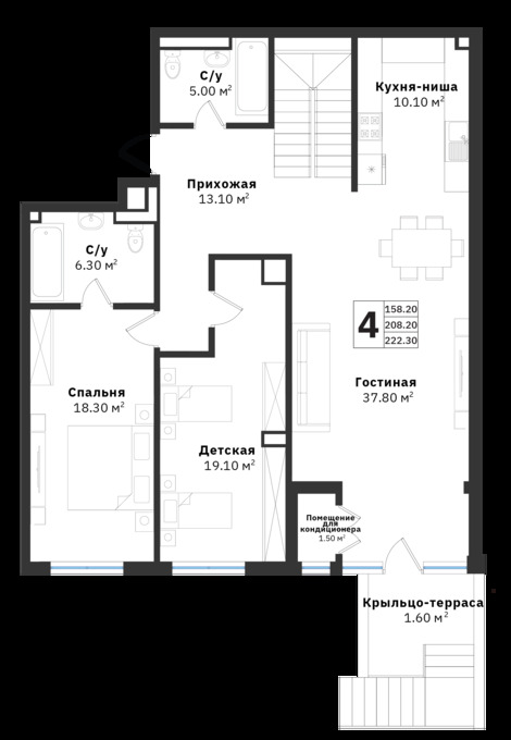 Планировка 4-комнатные квартиры, 222.3 m2 в ЖК Silver Hills, в г. Алматы
