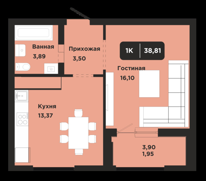 Планировка 1-комнатные квартиры, 38.81 m2 в ЖК Soul Park, в г. Нур-Султана (Астаны)