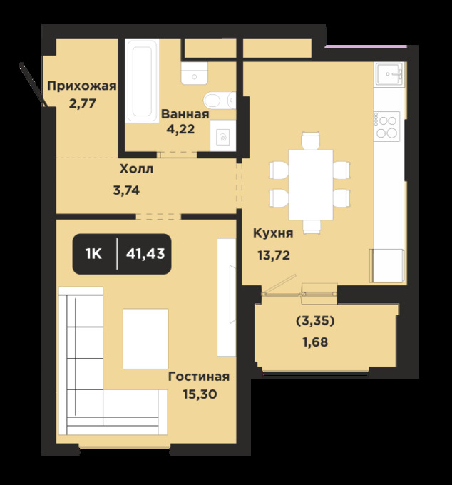 Планировка 1-комнатные квартиры, 41.43 m2 в ЖК Soul Park, в г. Нур-Султана (Астаны)