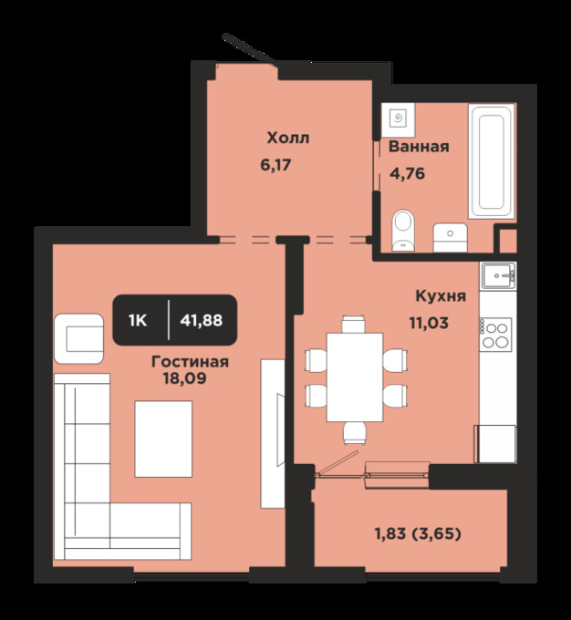 Планировка 1-комнатные квартиры, 41.88 m2 в ЖК Soul Park, в г. Нур-Султана (Астаны)