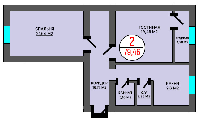 Планировка 2-комнатные квартиры, 79.48 m2 в ЖК Маңғыстау, в г. Актау