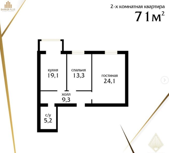 Планировка 2-комнатные квартиры, 71 m2 в ЖК Lumiere, в г. Актау