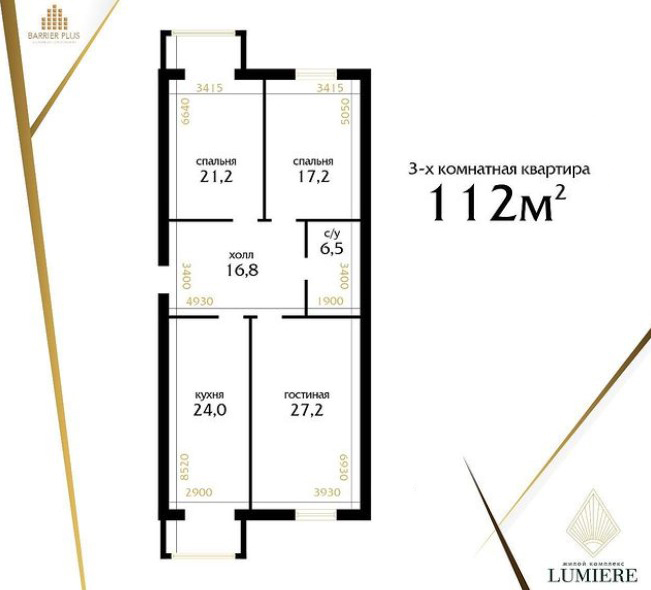 Планировка 3-комнатные квартиры, 112 m2 в ЖК Lumiere, в г. Актау