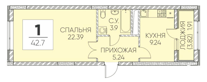 Планировка 1-комнатные квартиры, 42.7 m2 в ЖК Q-Life, в г. Нур-Султана (Астаны)