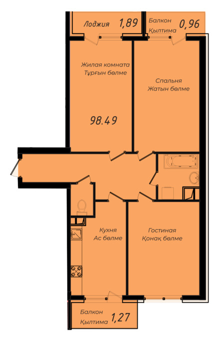 Планировка 3-комнатные квартиры, 98.49 m2 в ЖК Alem City, в г. Алматы