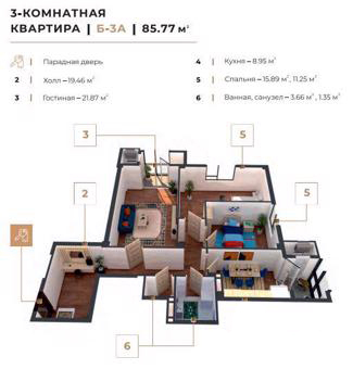 Планировка 3-комнатные квартиры, 86.77 m2 в ЖК Otau City, в г. Шымкента