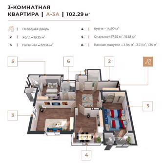 Планировка 3-комнатные квартиры, 102.29 m2 в ЖК Otau City, в г. Шымкента
