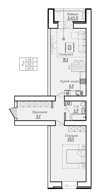 Планировка 2-комнатные квартиры, 60 m2 в ЖК Люксембург, в г. Нур-Султана (Астаны)