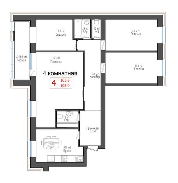 Планировка 4-комнатные квартиры, 108 m2 в ЖК 8 Квартал, в г. Петропавловска