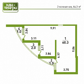 Планировка 2-комнатные квартиры, 64.3 m2 в ЖК Хан Тенгри, в г. Алматы