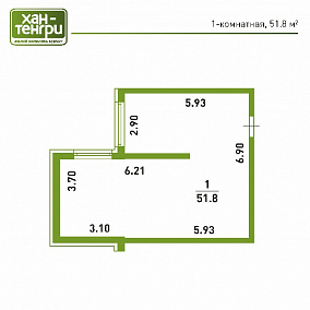 Планировка 1-комнатные квартиры, 51.8 m2 в ЖК Хан Тенгри, в г. Алматы