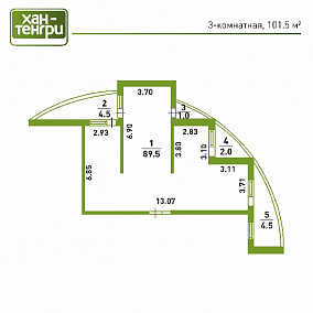 Планировка 3-комнатные квартиры, 101.5 m2 в ЖК Хан Тенгри, в г. Алматы
