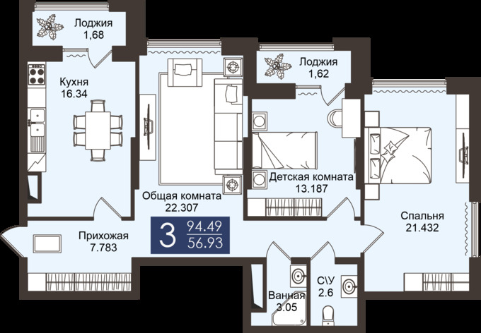 Планировка 3-комнатные квартиры, 94.49 m2 в ЖК JM City Dom-Park, в г. Нур-Султана (Астаны)