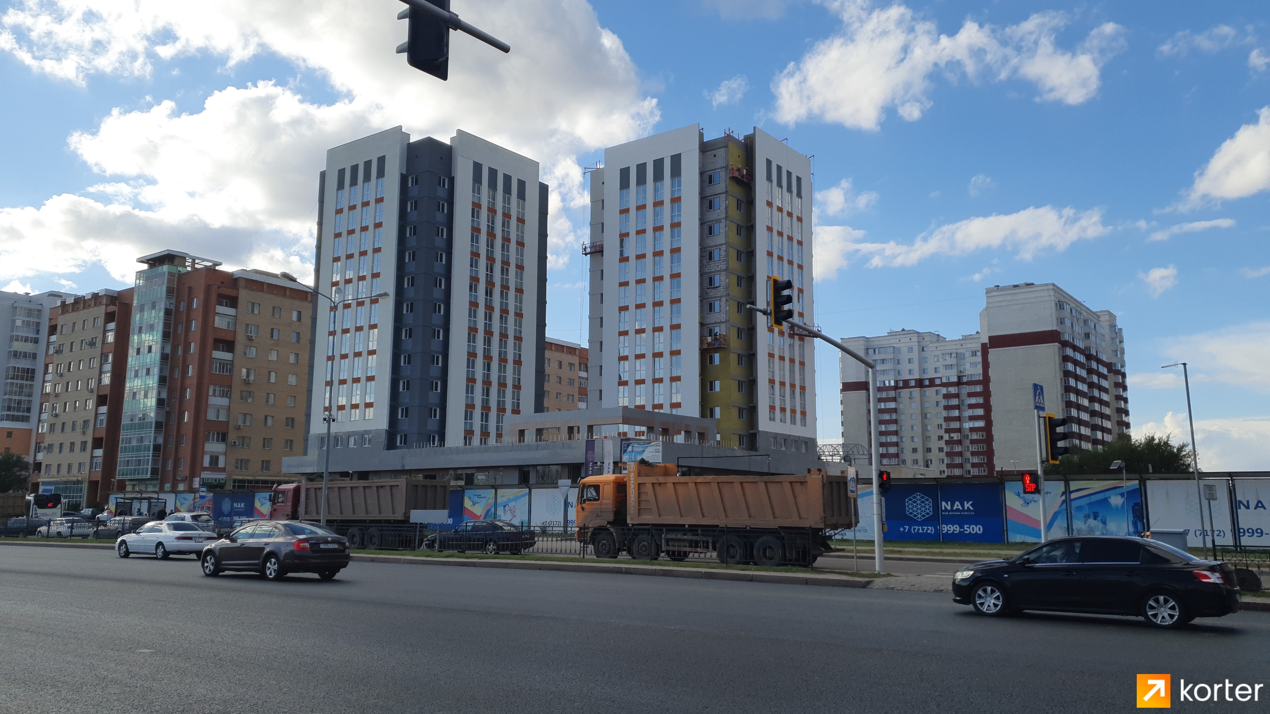 Ход строительства ЖК на Кошкарбаева / Айнаколь - Ракурс 8, Сентябрь 2020