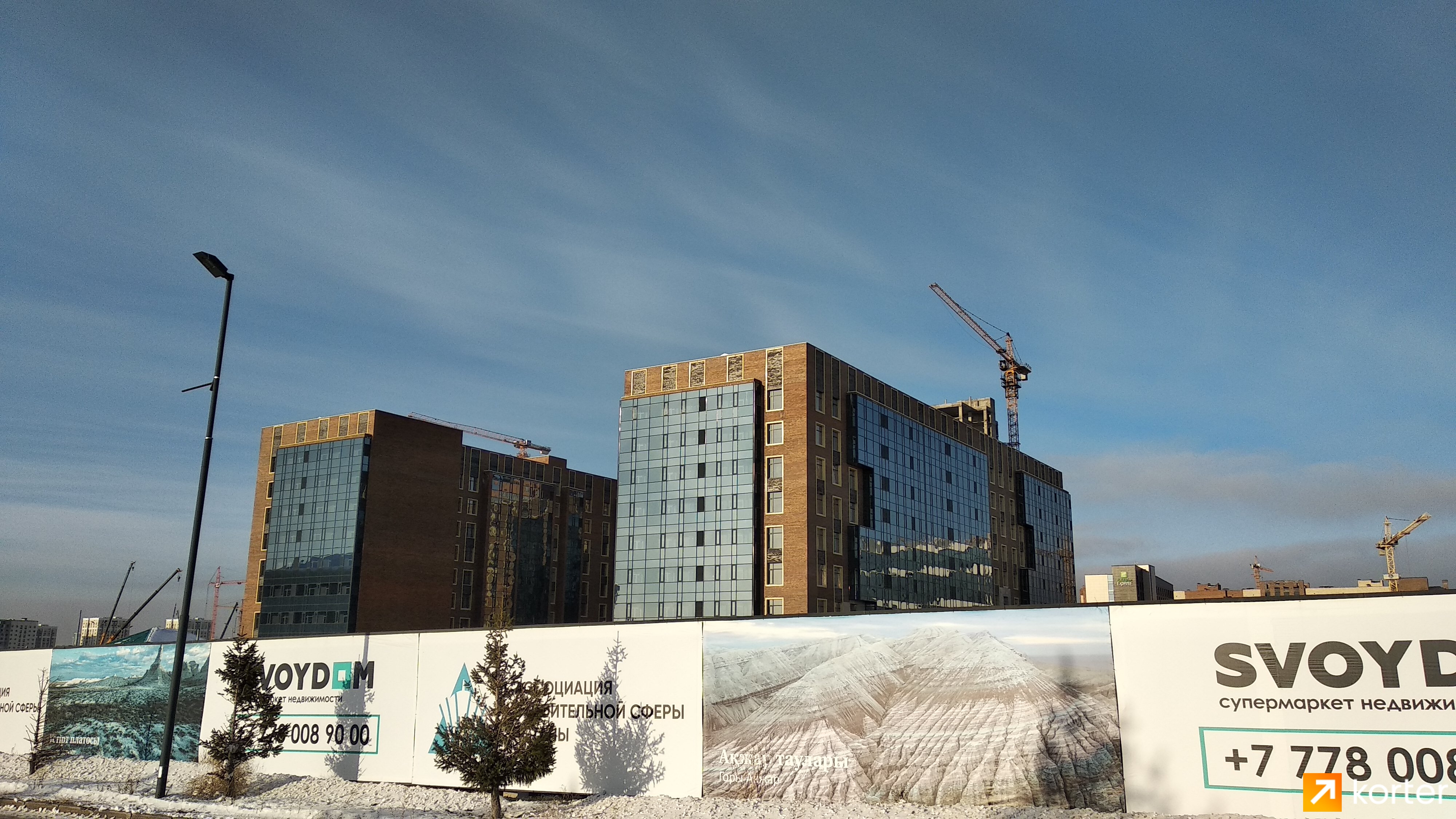 Ход строительства ЖК Barys City - Ракурс 5, Ноябрь 2020
