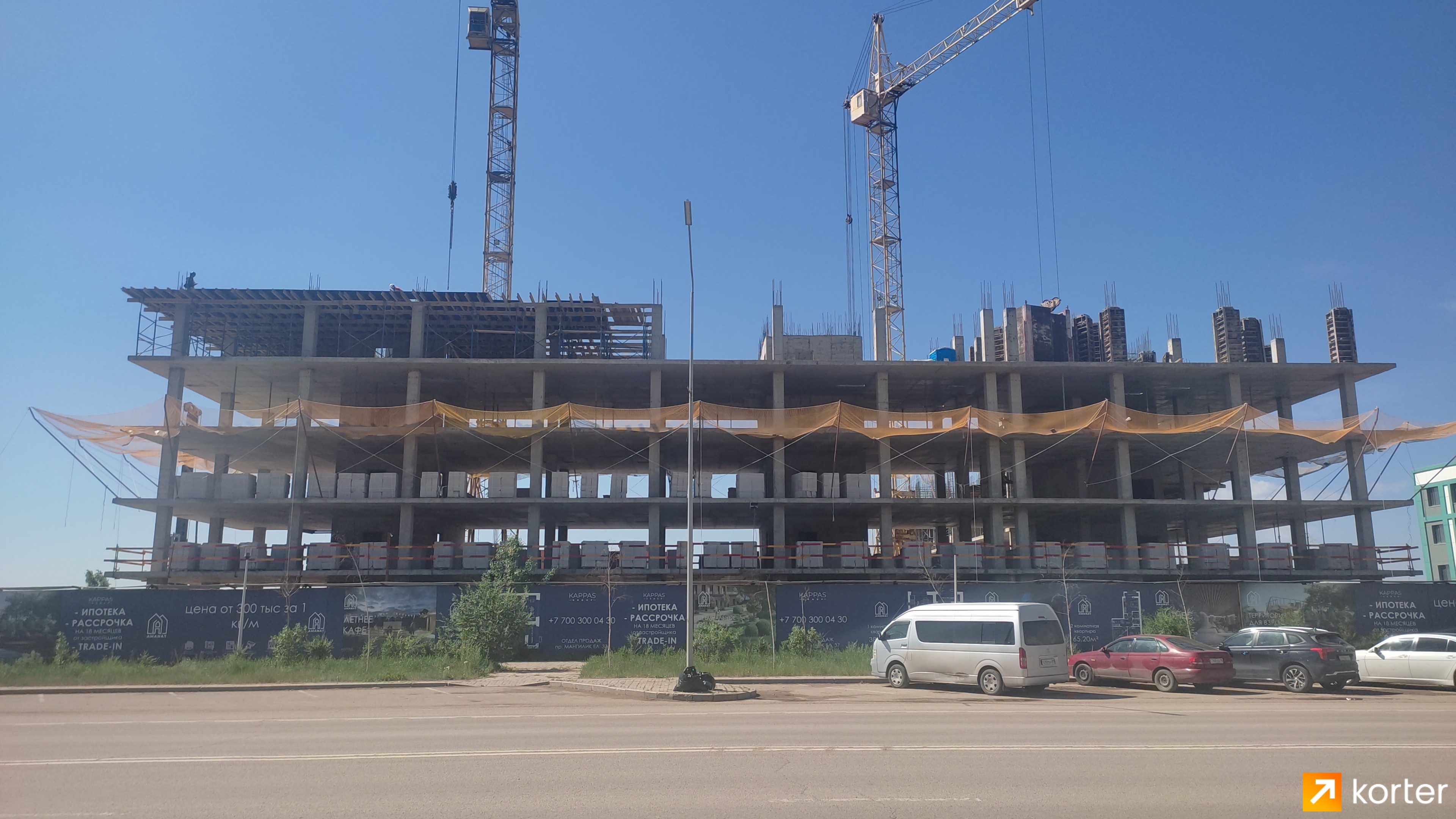 Ход строительства ЖК Amanat - Ракурс 6, Май 2022