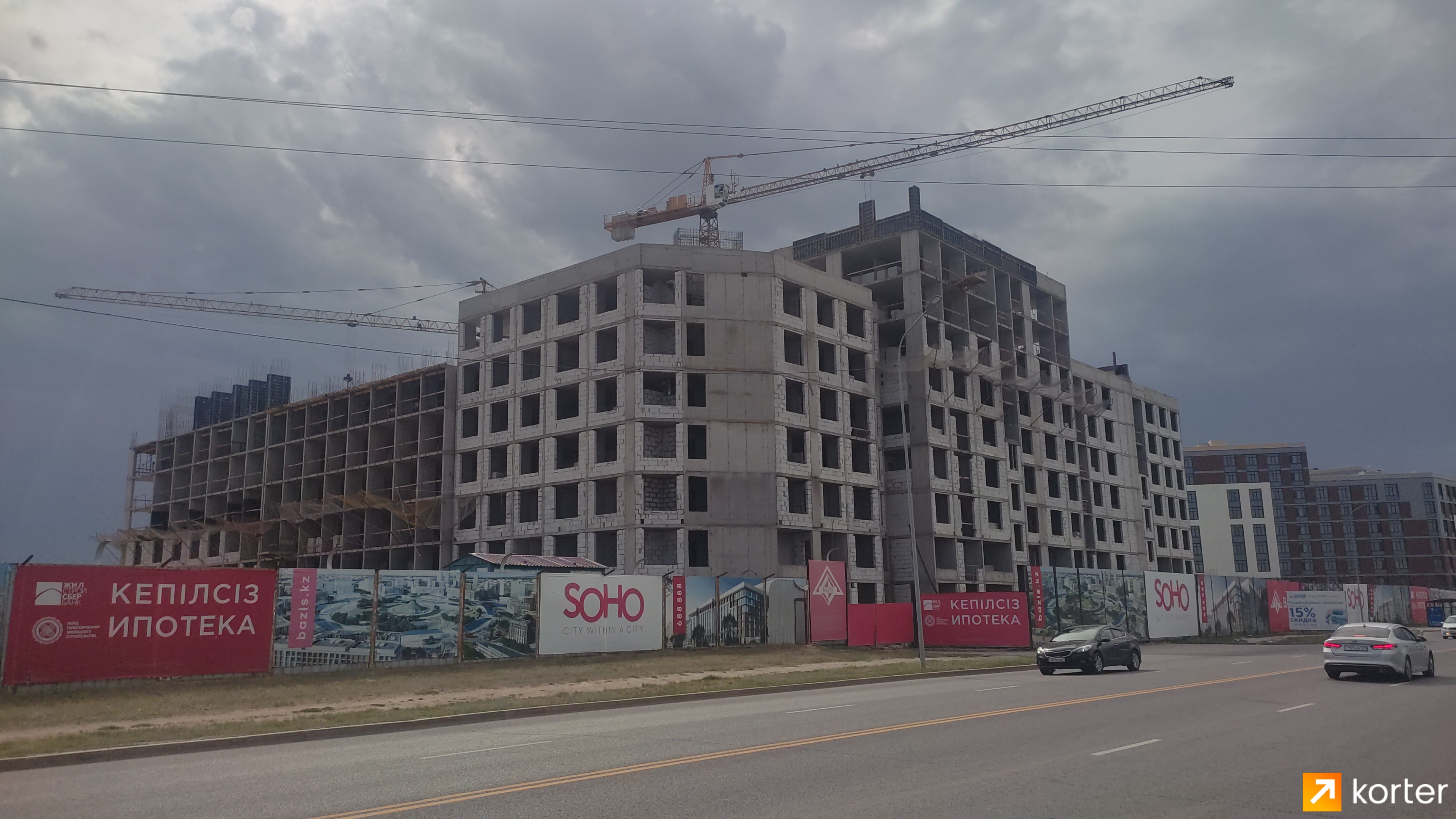 Ход строительства ЖК Soho - Ракурс 4, Июнь 2022