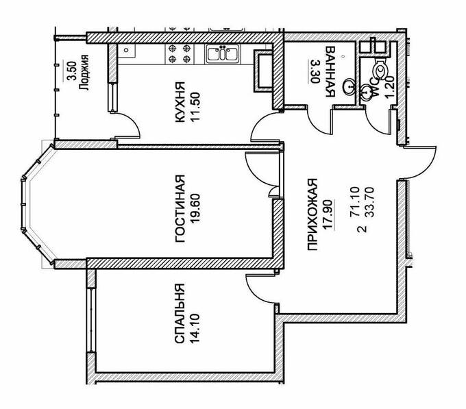 Планировка 2-комнатные квартиры, 71.1 m2 в ЖК Albisoara 78/4, в г. Кишинёва