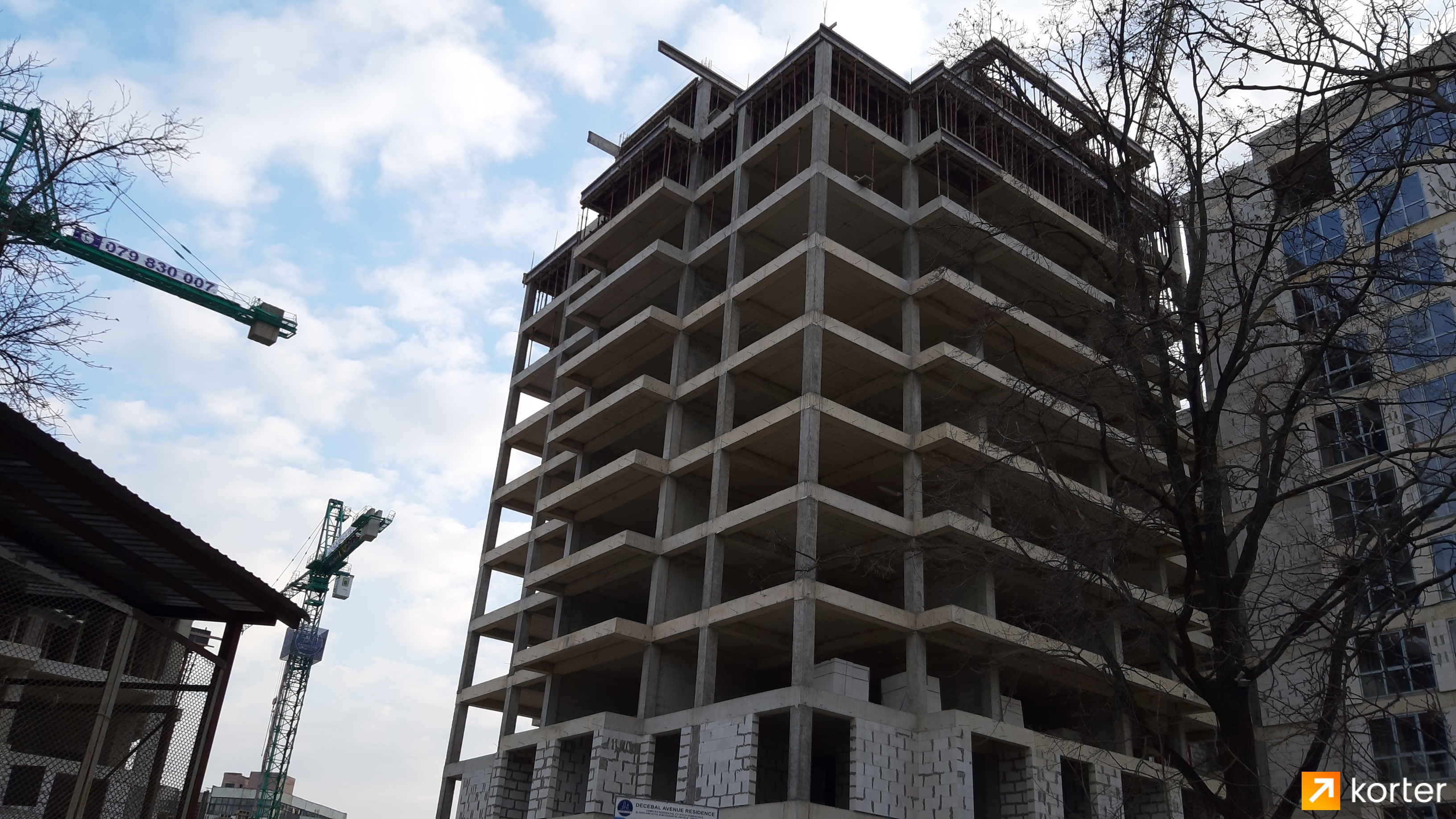 Evoluția construcției Complexului Complex Casa Mea - Punct 1, Februarie 2020