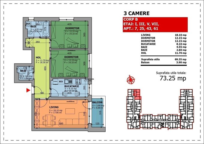 Schița 3 camere apartamentului, 73.25 m2 în Cavar Residence Odei, București