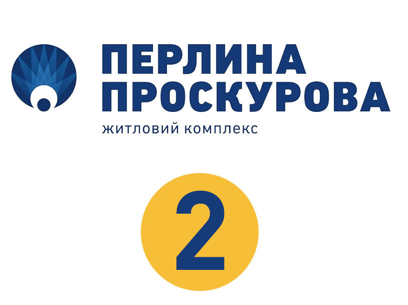 ЖК Перлина Проскурова-2