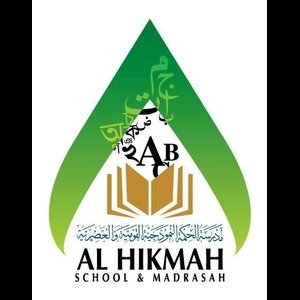 Alhikmah Madrasha and Islamic School