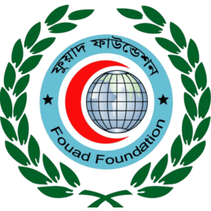 Fouad Al-Khateeb Hospital-Cox’s Bazar
