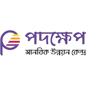 Padakhep Manabik Unnayan Kendra