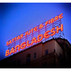 Sattar Jute & Fibres Ltd.