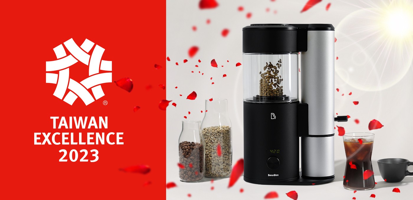 BeanBon Home Coffee Roaster - Taiwan Excellence Awards2023 