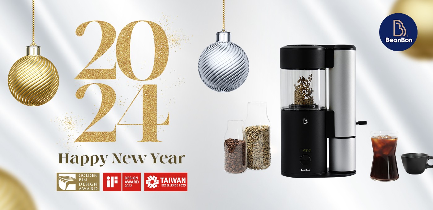 BeanBon Coffee Roaster 2024 Happy New Year｜BeanBon Home Coffee Roaster