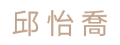 BeanBon 咖啡玩家|咖啡玩家