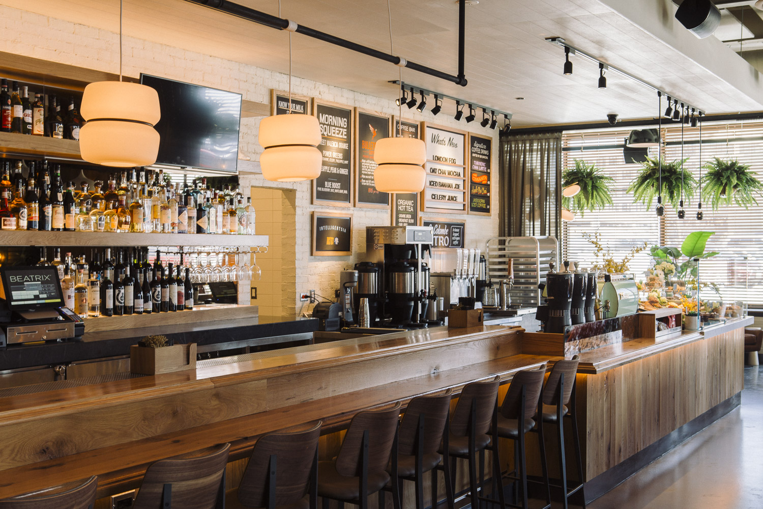 Photo of the bar area at Oak Brook