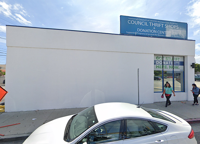 Los Angeles, 10960 Santa Monica Boulevard, 90025 - West Los Angeles - Potential Art / Mural Site | Beautify