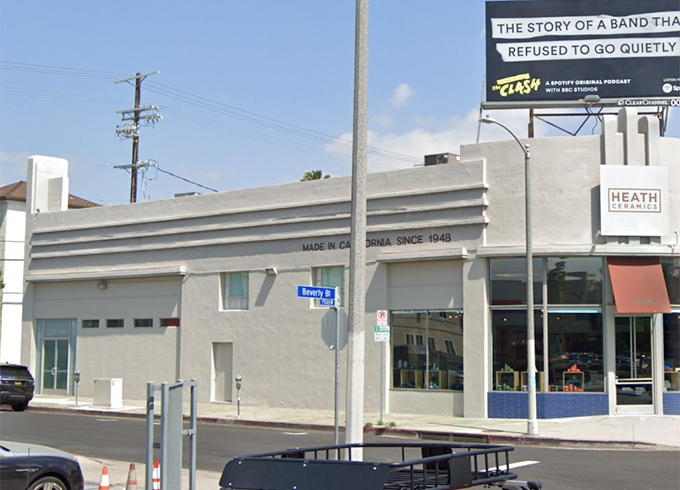 Los Angeles, 7525 Beverly Boulevard, 90036 - Fairfax - Potential Art / Mural Site | Beautify