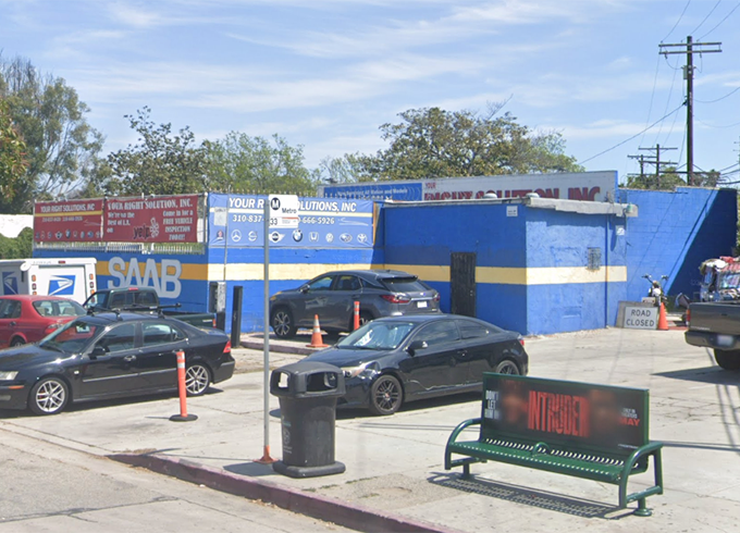 Los Angeles, 8664 Venice Boulevard, 90034 - Art District - Potential Art / Mural Site | Beautify
