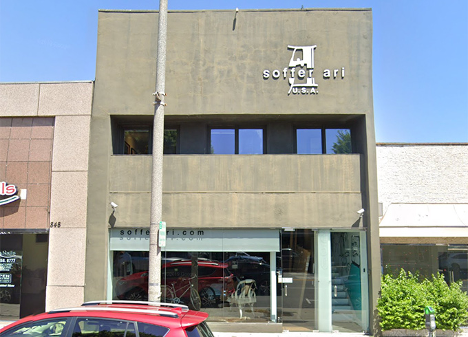 Los Angeles, 850 South Robertson Boulevard, 90035 - Pico - Robertson - Potential Art / Mural Site | Beautify