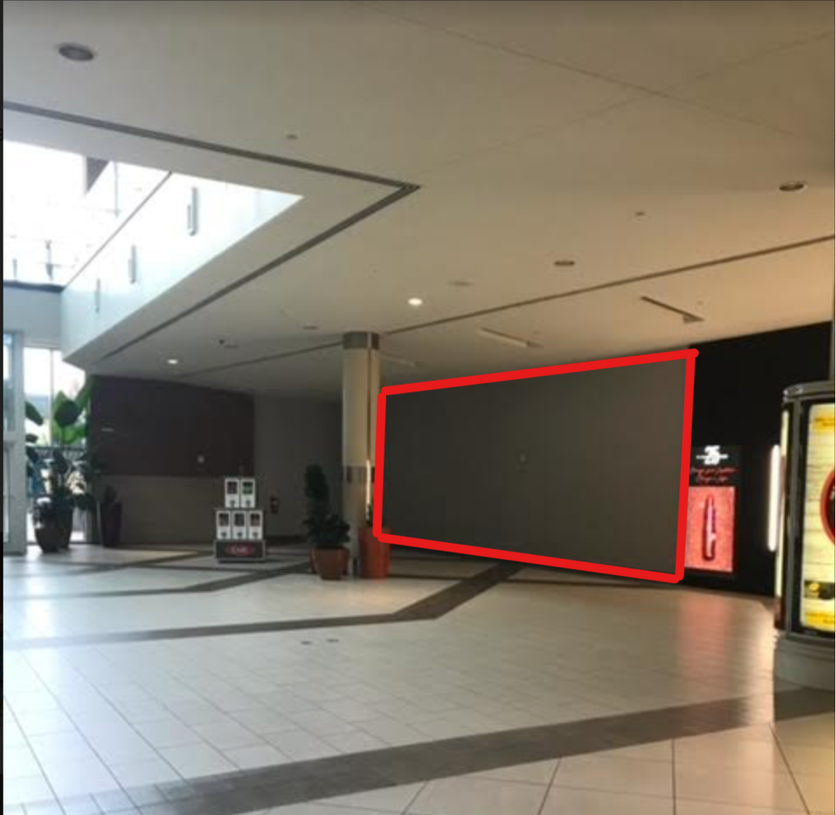 Atlanta, 1404 Cumberland Mall, 30339 - Cumberland - Potential Art / Mural Site | Beautify