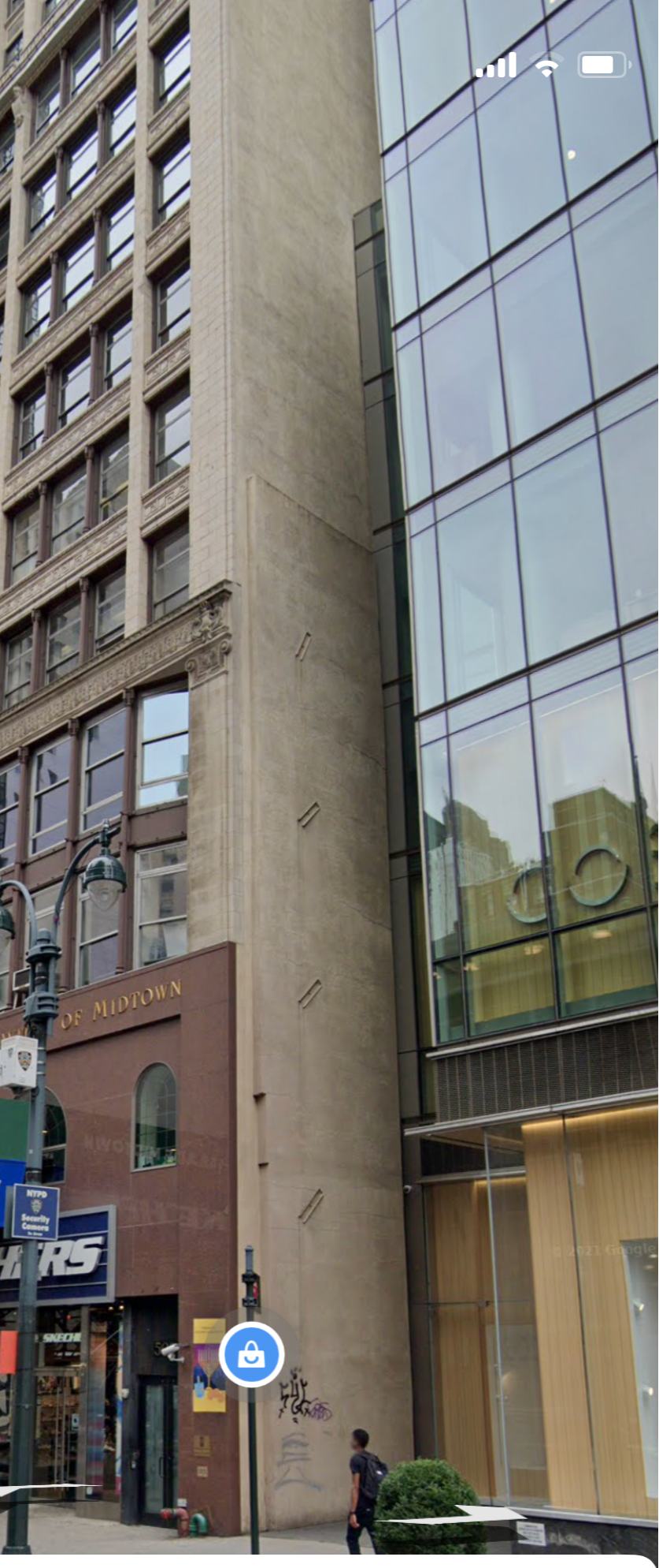 New York, 509 5th Avenue, 10017 - Manhattan - Potential Art / Mural Site | Beautify