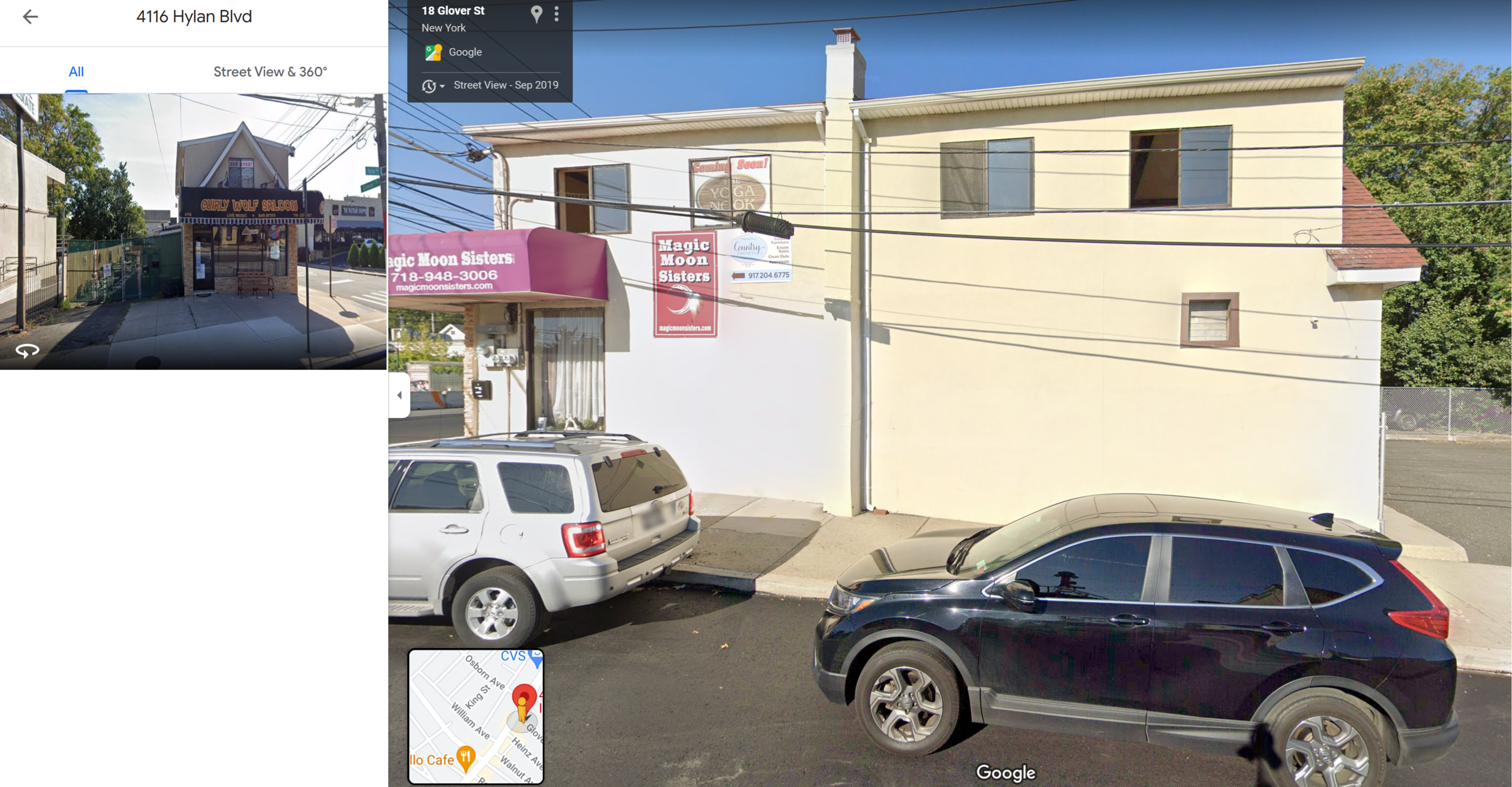 Staten Island, 4116 Hylan Boulevard, 10308 - Great Kills - Potential Art / Mural Site | Beautify